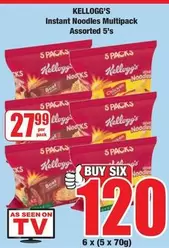 Kellogg's - Instant Noodles Multipack