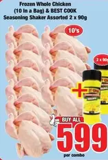 Frozen -  Whole Chicken
