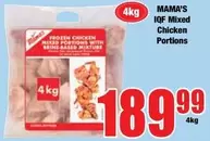 Mama's - IQF Mixed Chicken Portions
