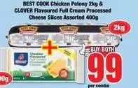 Clover - Chicken Polony & Flavoured Full Cream Processed Cheese Slices