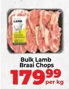 Bulk Lamb Braai Chops