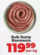 Bulk Rump Boerewors