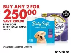 Baby Soft - 2-PLY TOILET PAPER 18-PACK