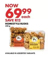 HOMESTYLE RUSKS