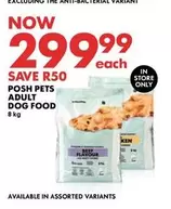 POSH PETS ADULT DOG FOOD