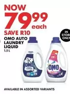 Omo - AUTO LAUNDRY LIQUID