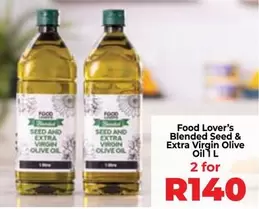Blended Seed & Extra Virgin Olive Oil
