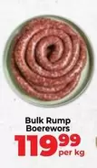 Bulk Boerewors