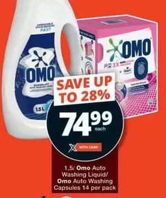 Omo - Auto Washing Liquid/ Auto Washing Capsules