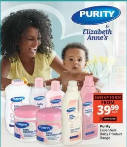 Purity -  Essentials Baby Product Range