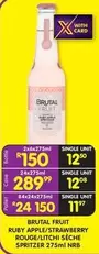 BRUTAL FRUIT