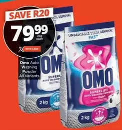 Omo - Auto Washing Powder