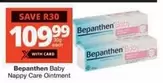 Baby Nappy Care Ointment