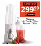 Platinum - On The Go White Blender