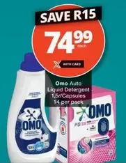 Omo - Auto Liquid Detergent