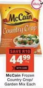 McCain - Frozen Country Crop/ Garden Mix Each