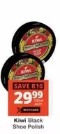 Kiwi - Black Shoe Polish