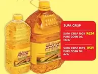 100% PURE CORN OIL 12x2L