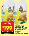 White Star - INSTANT MAIZE PORRIDGE