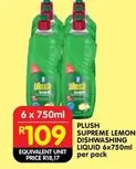 Plush - SUPREME LEMON DISHWASHING LIQUID