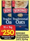 bokomo - Traditional Oats
