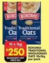 bokomo - Traditional Wholegrain Oats