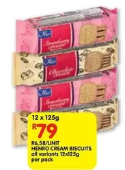 Henro - HENRO CREAM BISCUITS