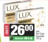 Lux - Bar Soap