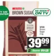 Spar - BROWN SUGAR