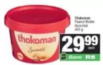 Thokoman - Peanut Butter