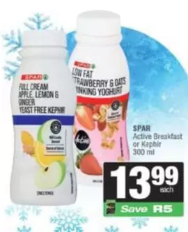 Spar - Active Breakfast or Kephir