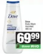 Dove - Body Wash