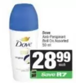 Dove - Anti-Perspirant Roll On
