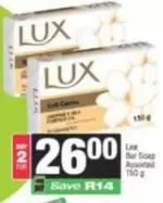 Lux - Bar Soap