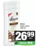 Dawn - Body Lotion