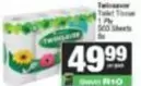 Twinsaver - Toilet Tissue