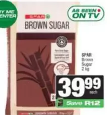 Spar - BROWN SUGAR