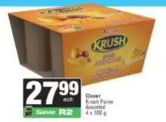 KRUSH - Krush Puree