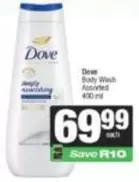 Dove - Body Wash