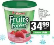 Clover - Fruits Of The Forest Cream Yoghurt