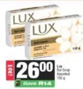 Lux - Bar Soap