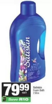 Satiskin - Foam Bath