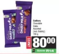Cadbury - Dairy Milk Chocolate Slabs