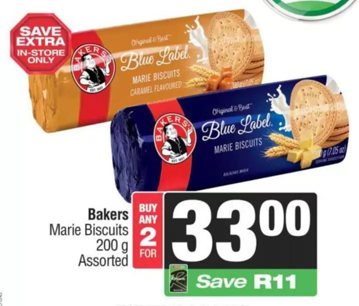 Bakers - Marie Biscuits