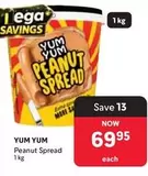 Yum Yum - Peanut Spread