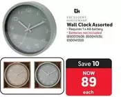 WALL CLOCK ASSORTED (850012608; 850041550; 850041550)