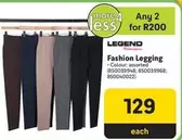 Fashion Legging (850039948, 850039968, 850040022)