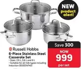 Russell Hobbs - 6-Piece Stainless Steel Casserole Set (850034740)
