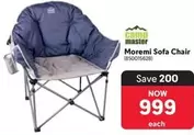 Camp Master - Moremi Sofa Chair (850015628)