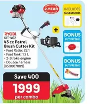 ryobi - 43 cc Petrol Brush Cutter Kit (KIT-462)